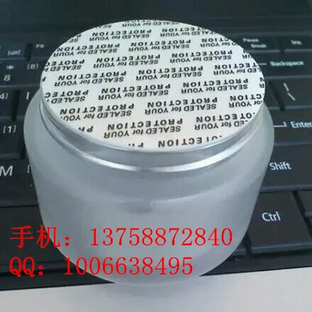 65 pressure sensitive gasket / pressure-sensitive sealing gasket / self-adhesive sealing gasket / sealing gasket sealing quality