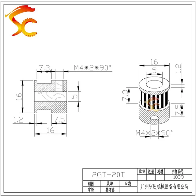 GT2-20 teeth-5/6.35mm bore-width 6mm timing pulley fit 2GT 20T timing belt for 3D printer