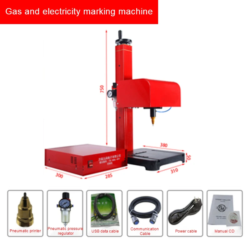 JMB-170 Desktop Marking Machine For VIN Code, Pneumatic Dot Peen Marking Machine Suitable for metal fittings, nameplates, batter