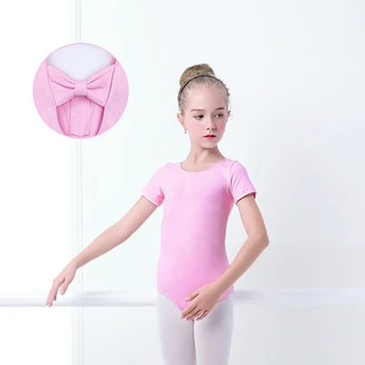 Variant: Pink