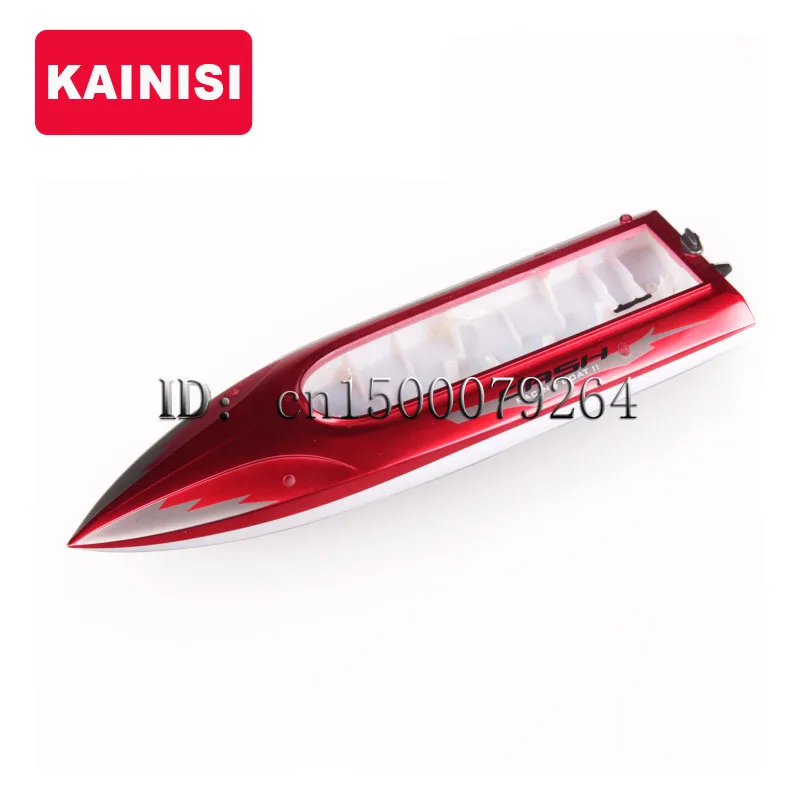 Free shipping, 1pcs/Lots double horse DH 7009 RC speed boat hull, double horse DH7009 RC Boat Spares