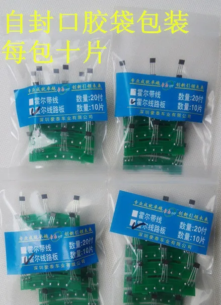 صفيحة بمحرك مركبة كهربائية ، عنصر القاعة ، ثنائي ثنائي الطبقات من ثنائي الرصاص ، 60 درجة ، لوح درجة ،