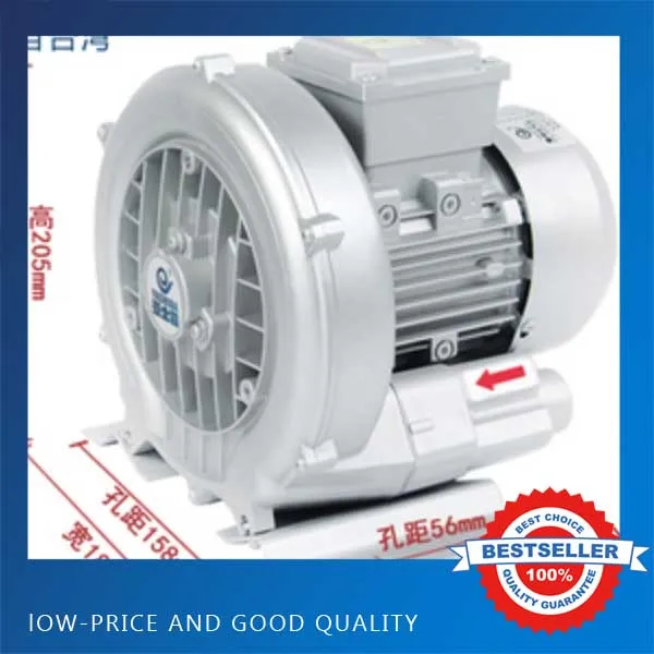 

220V/50HZ HG-120 Centrifugal Vortex Fan Cast Aluminum Vortex Blower