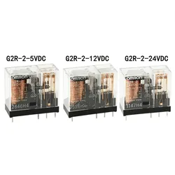 New original Relay G2R-2-5VDC G2R-2-12VDC G2R-2-24V G2R-2 12VDC Power relays 5V/12V/24V 5A 8PIN 10 PCS