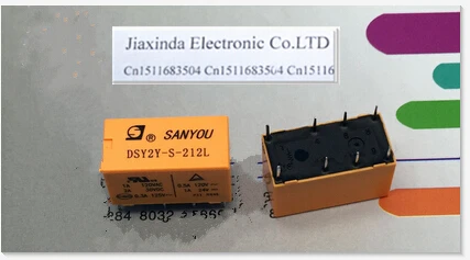 HOT NEW relay DSY2Y-S-212L DSY2Y-S DSY2Y DSY2YS212L 12VDC DC12V 12V 4078 SANYOU DIP8