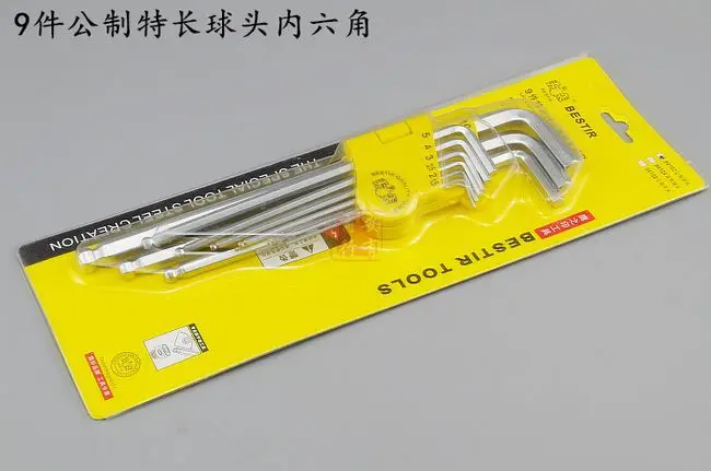 BESTIR taiwan 9pcs(1.5,2,2.5,3,4,5,6,8,10)mm metric extra extender ball head allen key wrench set NO.94102 freeshipping