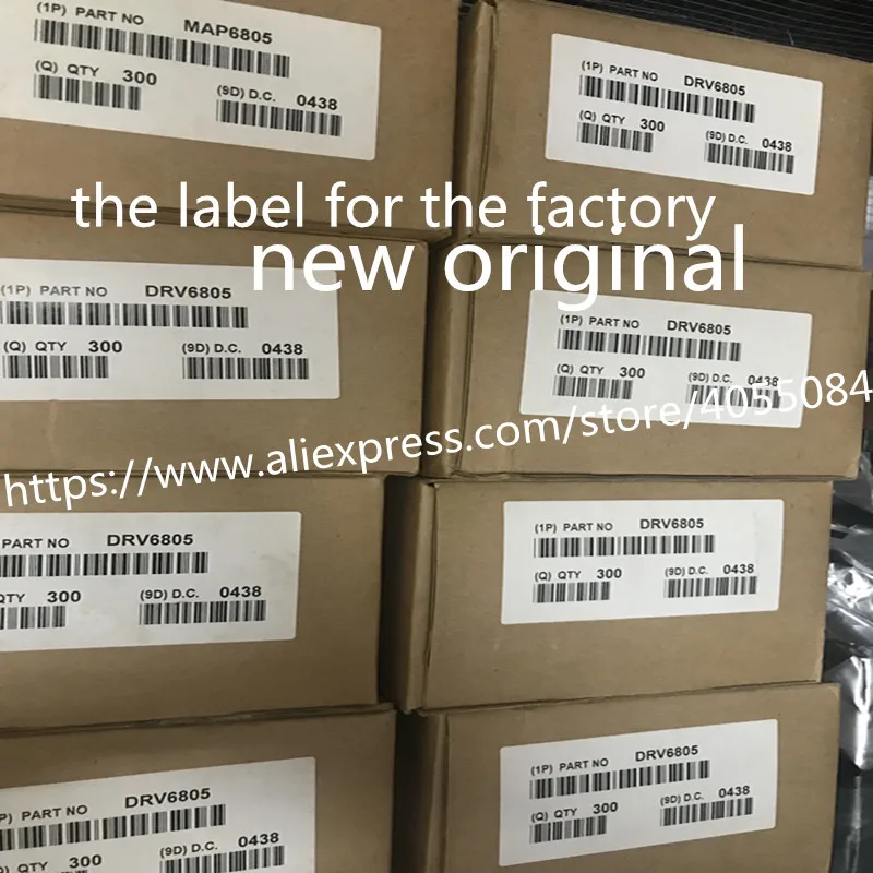 Juego de piezas MAP6805 + 1 DRV6805 para triple hap-17, 100%, nuevo, Original, calidad 8000, en stock