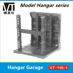 Universal HANGAR garage frontline base scene VT-116 for RG HG 1/144 model free combination DM017*