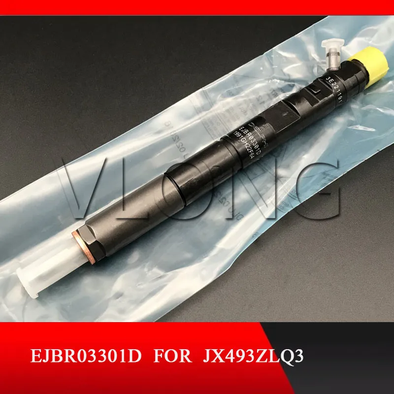 

EJBR03301D Common Rail Injector Assembly 3301D for JMC Transit 2.8L Van (114bhp) 4JB1TCI Euro 3