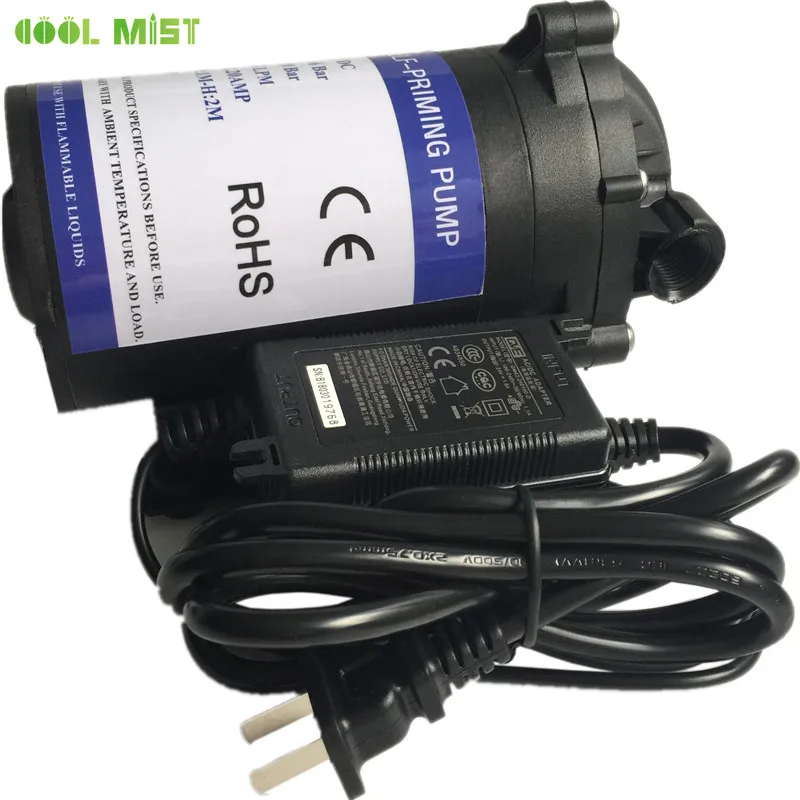 S254 Free shipping 80PSI DC 24V Quiet Water Pump 20pcs fog nozzles aeroponics system 0.15-0.6mm nozzle patio mist cooling system