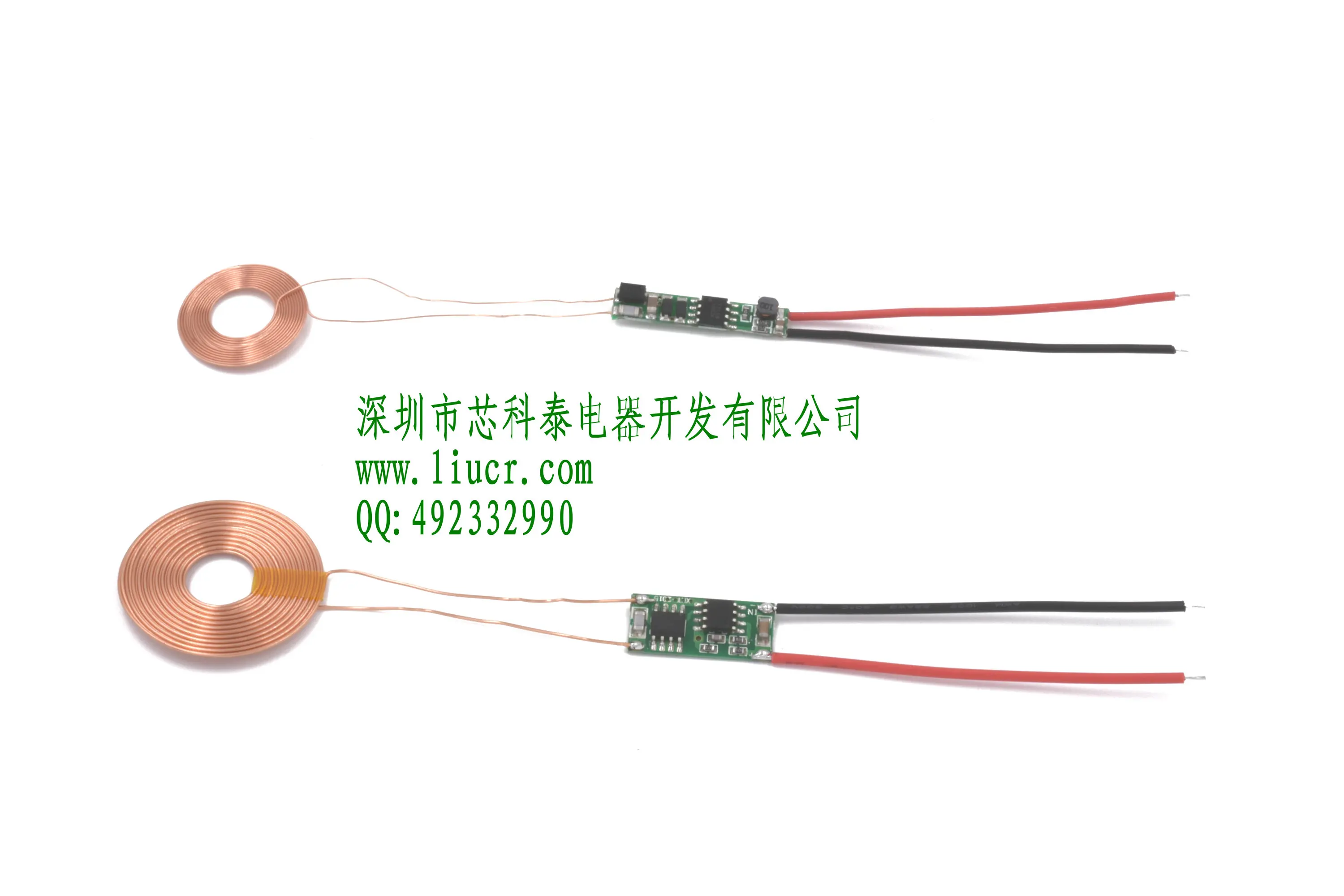 30mm large coil pairs 20mm small coil wireless charging power supply module module XKT412-12