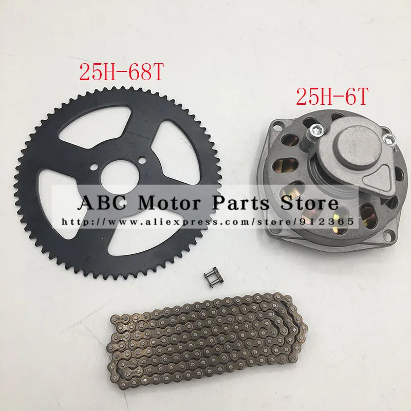 Mini Pocket BikeMoto 47cc 49cc Drive System T8F OR 25H Chain with Gear Box And Rear Sprocket 6T