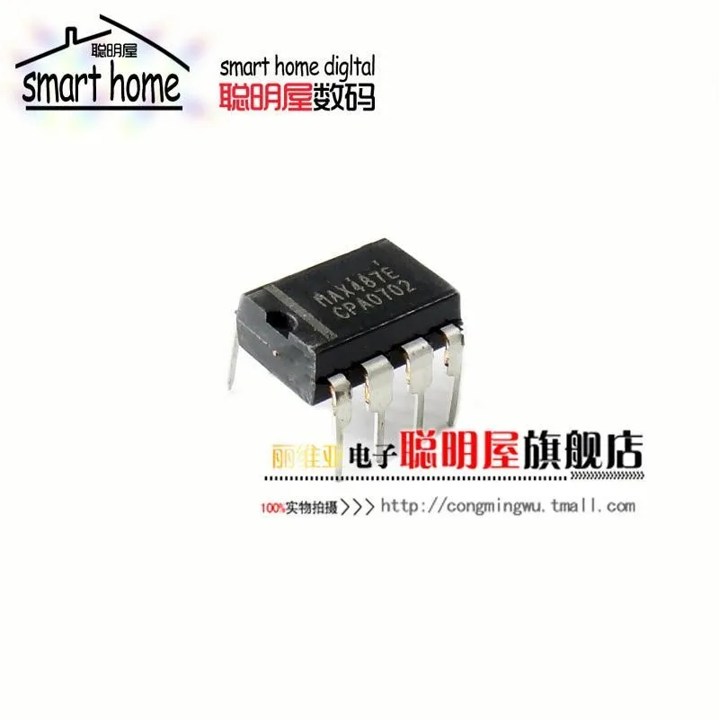 Module Free shipping MAX487ECPA brand new authentic DIP8 RS-422/RS-485 interface  MAX487