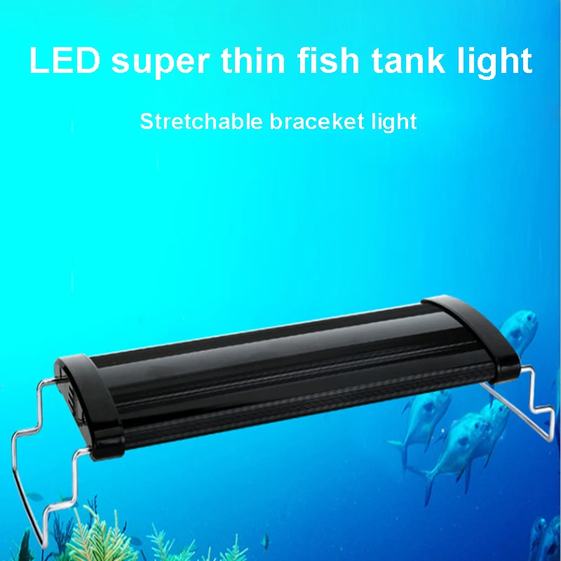 40-60cm Aquarium LED Lighting Fish Tank Light Lamp with Extendable Brackets 5 colors LED Fits for Aquarium