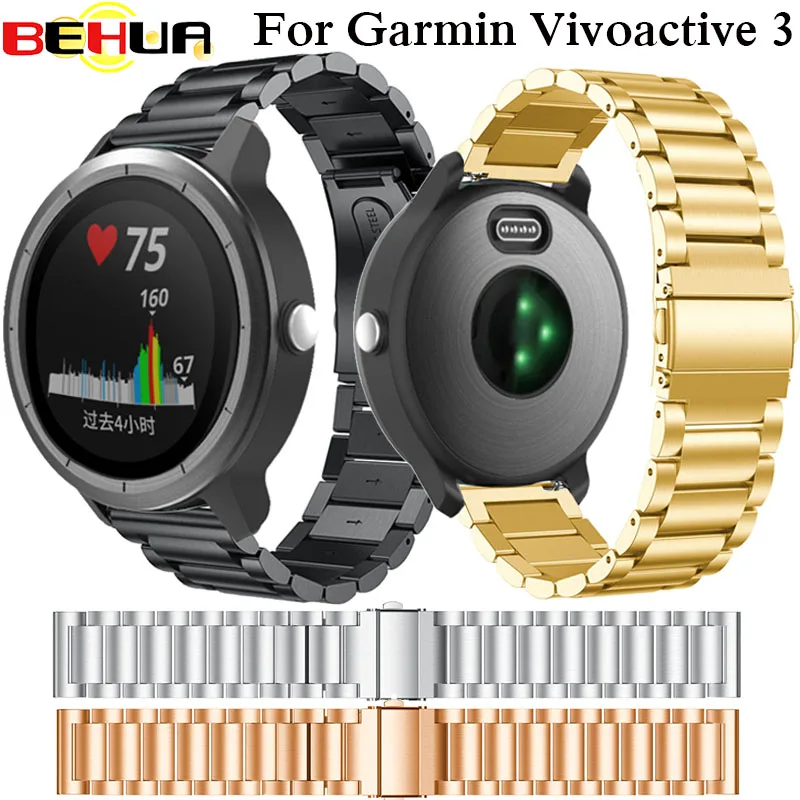 20 มิลลิเมตรสายนาฬิกาข้อมือสแตนเลสสตีลสำหรับ Garmin Vivoactive 3 สายนาฬิกาสำหรับ Garmin Vivoactive3