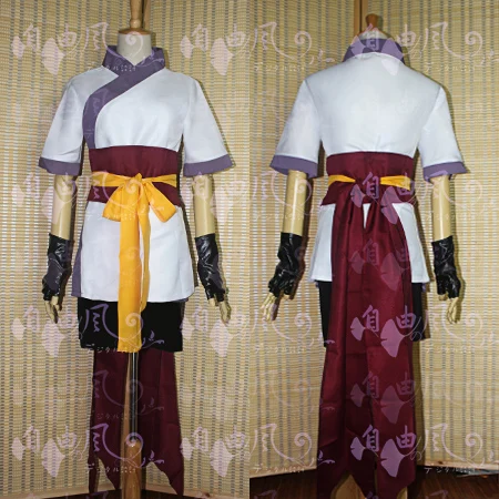 

Hunter X Hunter Machi Cosplay Costume