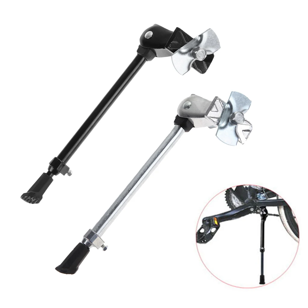 Bicycle Cycling Kickstands Adjustable Height Metal Alloy Prop Side Rear Kick Stand High Quality Bike Repalcement Accessory