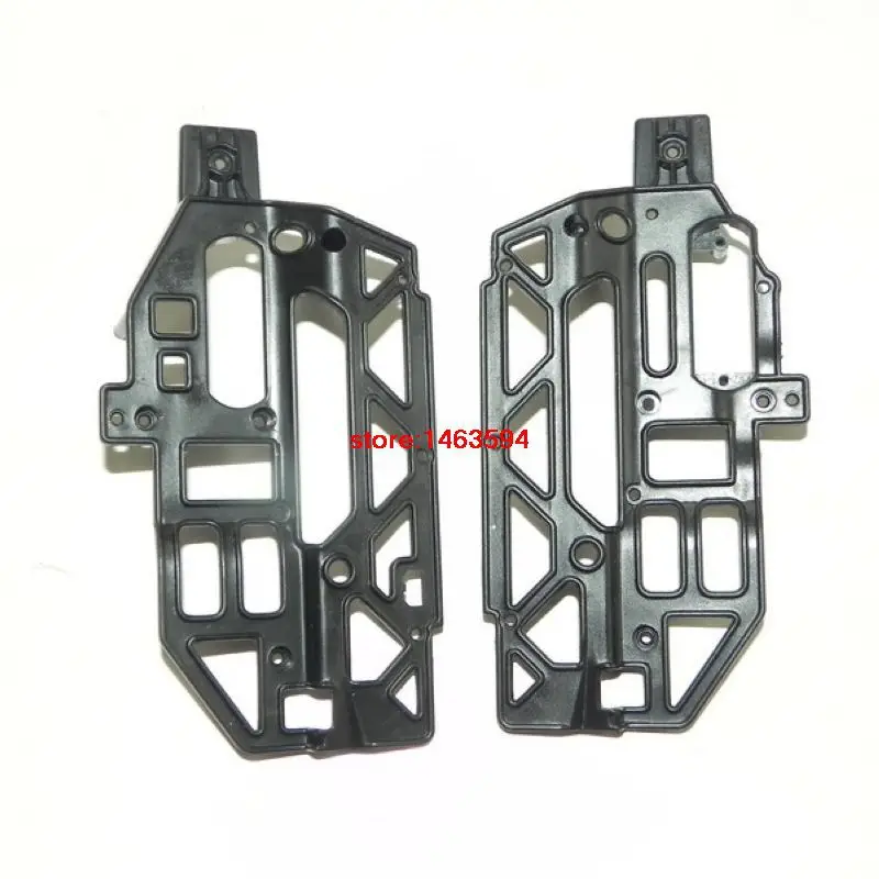 

Wholesale MJX F46 Left and Right protection cover set RC Helicopter Spare Parts MJX F46 protection cover set Free shipping