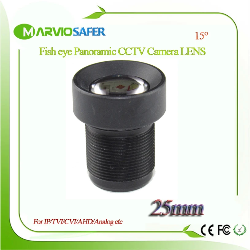 Marviosafer HD 25MM CCTV Lens for IP Network/AHD/CVI/TVI Camera M12*0.5 Mount 15 degree View Angle