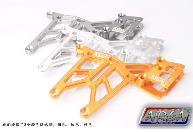 Area rear upper plate brace for FOR HPI BAJA 5B 5T 5SC KM RV