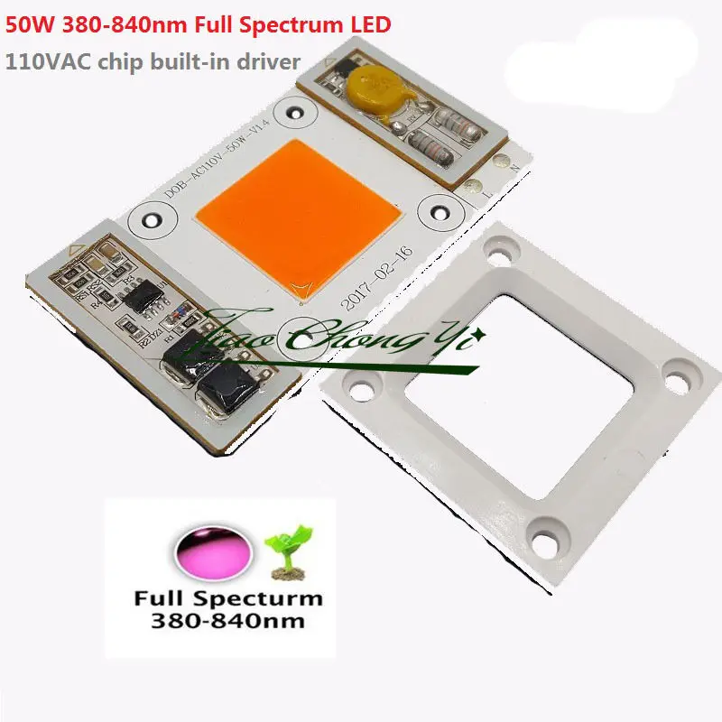 2021 Hot New 50PCS 220VAC High Power 50W led chip built-in driver 380NM-840NM Full Spectrum LED