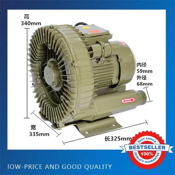 HG-1500 220V/380V 50HZ Aerator Vortex Pump Cast aluminum 180M3/H Fish Pond Industrial Air Compressor