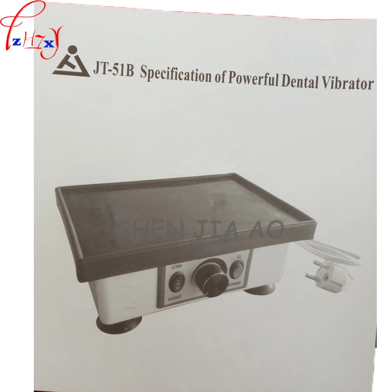 1 PC 220V JT-51B ทันตกรรมยิปซั่ม Oscillator ทันตกรรมห้องปฏิบัติการอุปกรณ์ยิปซั่ม Shake เครื่องทันตกรรมรุ่นการสั่นสะเทือนเครื่อง