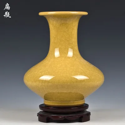 Jingdezhen ceramic vase kiln crack glaze open piece of jun porcelain flat bottles Ceramic furnishing articles