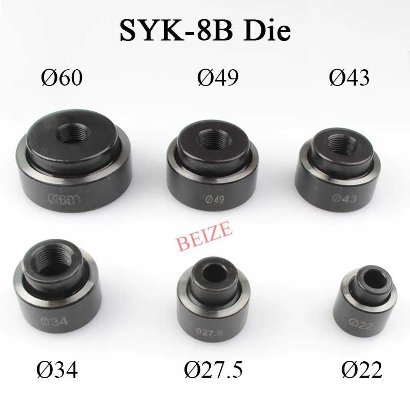 22-60mm Hydraulic Hole Punch Dies 22mm 27.5mm 34mm 43mm 49mm 60mm for SYK-8B and Attached Two Pull Rods