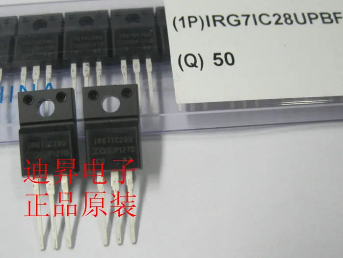 

10pcs/lot Original IRG7IC28U IRG71C28U G7IC28U