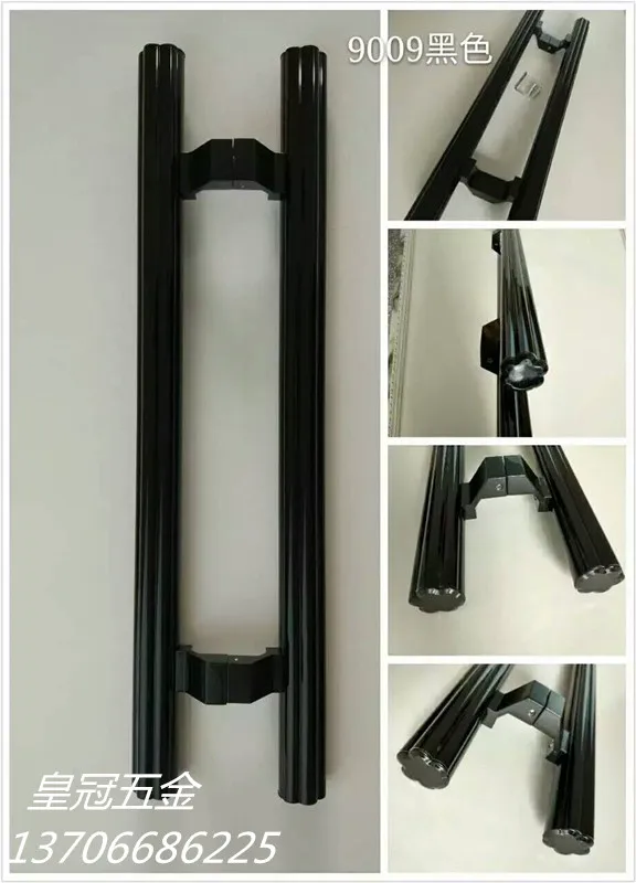 

Door handles, modern double door hole, 400 office door, space aluminum glass door handle, black 1.2 meters long