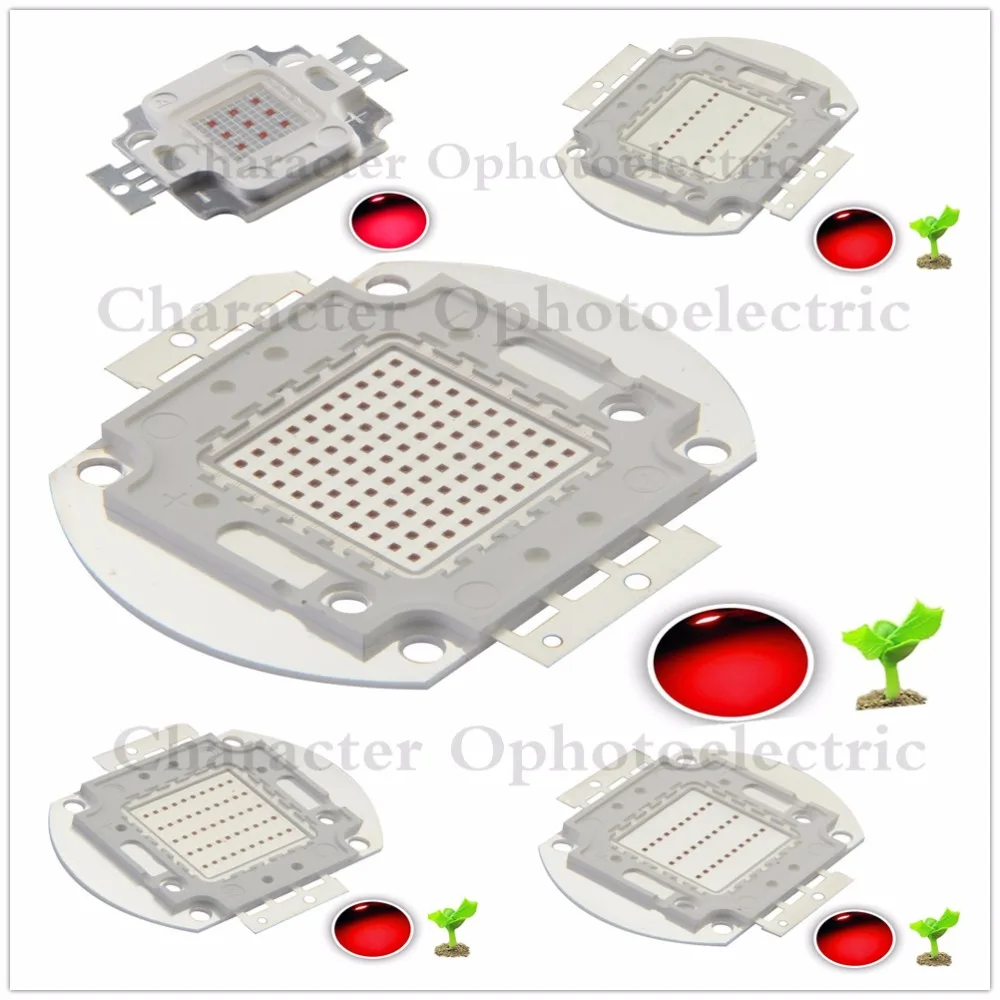 10W 20W 30W 50W 100W Deep Red Color 660NM High Power LED Lamp Light For Plant Grow Light Aquarium