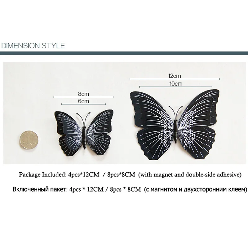 12 Uds siete colores sólidos doble capa 3D mariposa pegatina de pared para decoración del hogar de boda imanes mariposas pegatinas de nevera