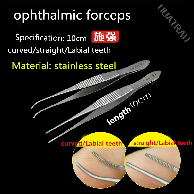 JZ Medical Ophthalmic Tweezers Microscopic surgical Instruments Eye Tweezers Stainless Steel 10 cm Cosmetic Tweezers with Teeth