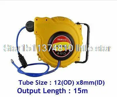 PU 12mm Tube 15m Pipe Automatic Collapsible Air Hose Reel Work Pressure 18 Bar