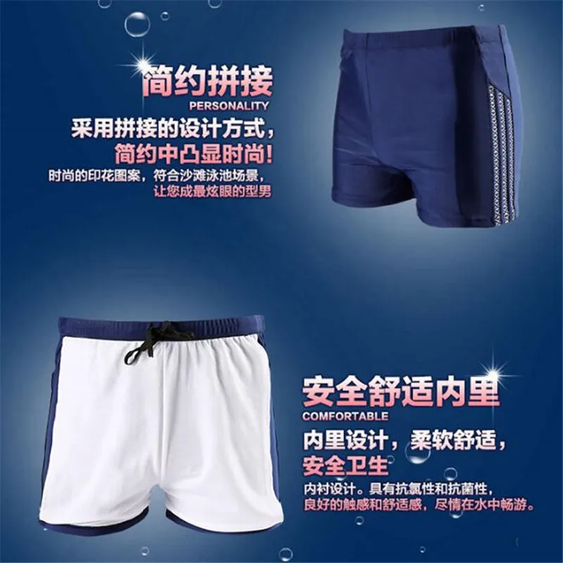 Men's Quick-dry Plus fertilizer Racing Swimsuit Swimming Trunks Swim Briefs Breathable Swimwear Boxer Board Shorts 6XL Big Yards