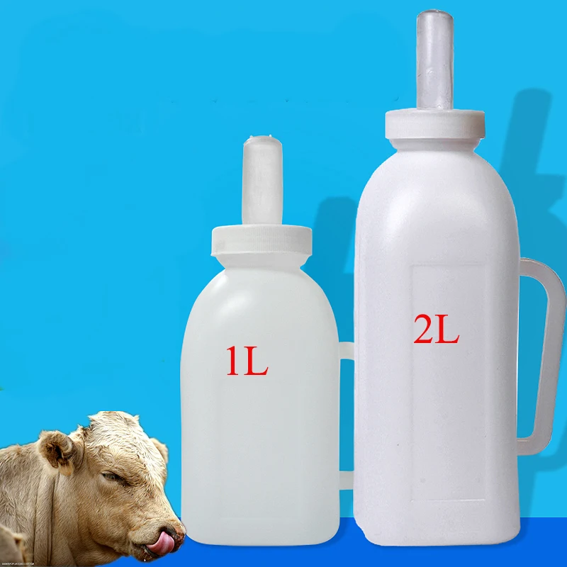 2L Home Farm Pet Cattle Bottle Feeding Is Thickened Calf Calf Cows Milk Jug Hand Horizontal Bottle Plastic Bottle Feeding Device