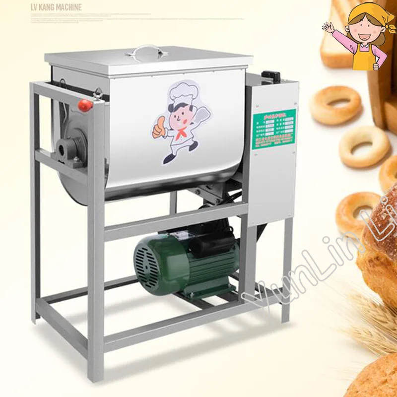 220V Commercial Automatic electric dough mixer 5kg,15kg,25kg Flour Mixer Stirring Mixer The pasta machine Dough kneading