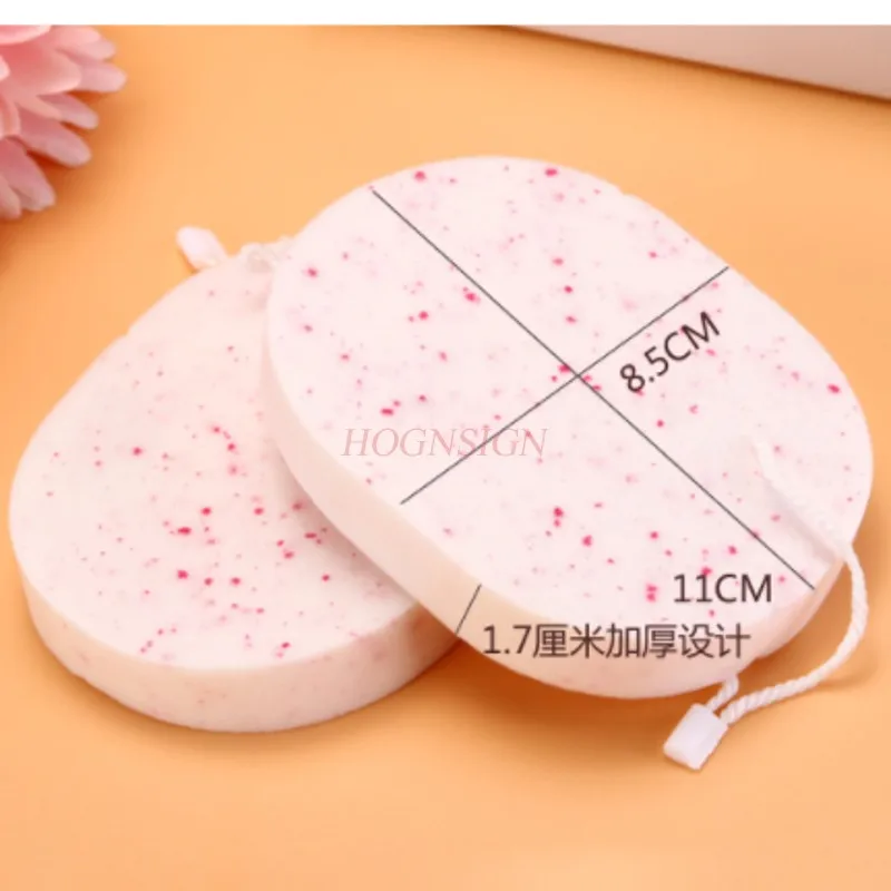 2 pçs lavagem rosto maquiagem rosto esponja puff limpeza espessamento limpeza profunda natural antibacteriano venda