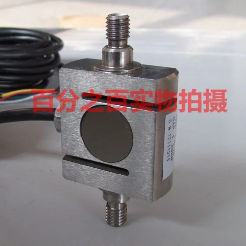 

Special tension force sensor /TJL-3B for medical industry