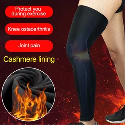 1 Piece Running Cycling Leg Warmers Bicycle Fitness Camping Outdoor Sports Safety Knee Pads Legwarmers Winter