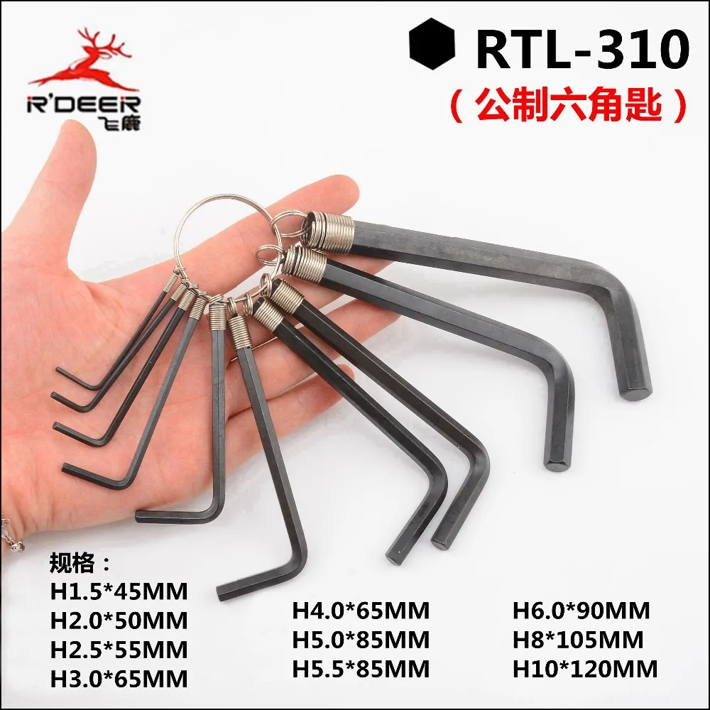 

R'DEER TOOL CRV steel 10pcs metric system hexagon ring spanner set 1.27,1.5,2,2.5,3,4,5,6,8,10mm NO.RTL-310