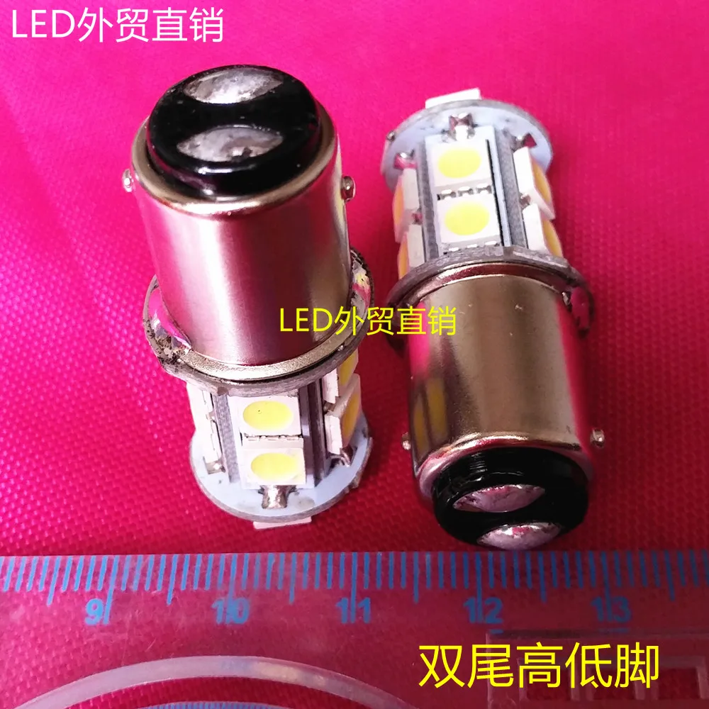 

24V светодиодный байонетный тормозной светильник, 12V светодиодный автомобильный фонарь BAY15D, высокая и низкая ножка 1157103412499