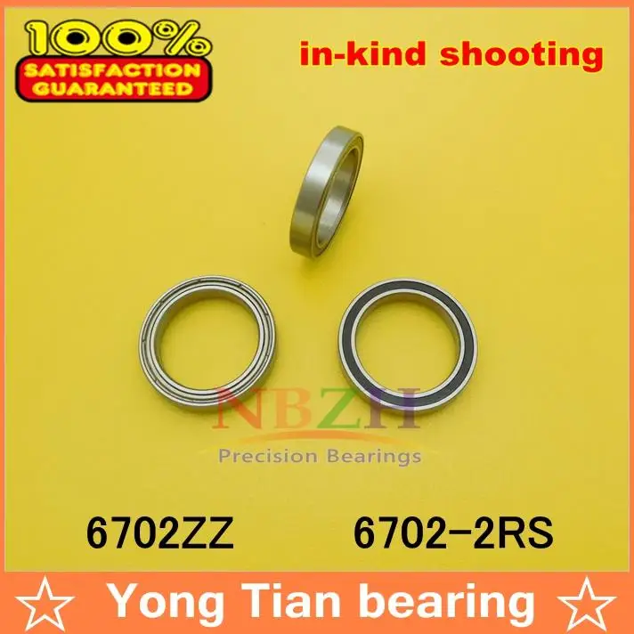 NBZH Bearing10pcs Free Shipping The High Quality Of Ultra-thin Deep Groove Ball Bearings 61702ZZ 6702ZZ  6702-2RS 15*21*4 Mm