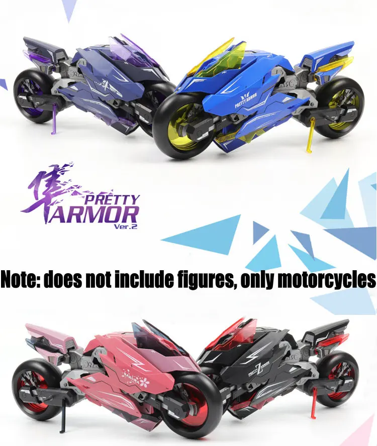 Pretty Armor PA Frame Arms Girl Fate Motorcycles Assembled Action Figure Model Anime Toys Figure