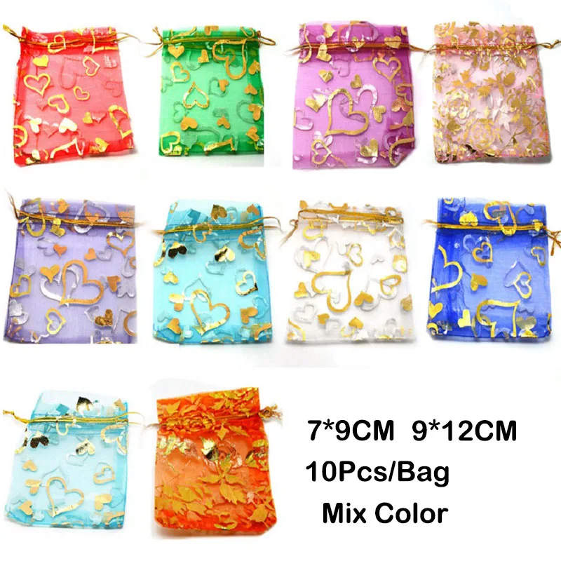 Top 7x9CM 9x12CM Gold/Silve Mixed Color Wedding Decoration Organza Jewelry Bags Candy Gift Bags Party Wedding Favors Packaging