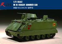 Trumpeter 07237 1/72 US M113 ACAV Armored car