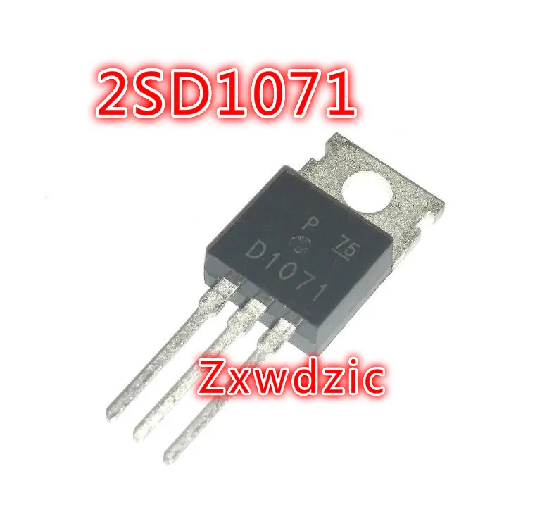 5pcs 2SD1071 TO-220 D1071 TO220 New Original