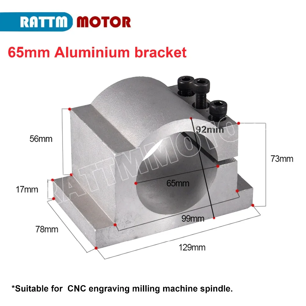 Spindle motor cast aluminium bracket clamp Support fixure 65mm 80mm 100mm diameter