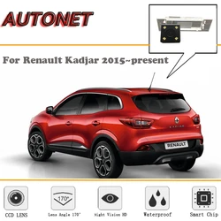 AUTONET Rear View camera For Renault Kadjar 2015 2016 2017 2018 2019/Night Vision/Backup Camera/license plate camera